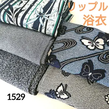 1529 유카타 리플 5장 세트 모음 리메이크 소재