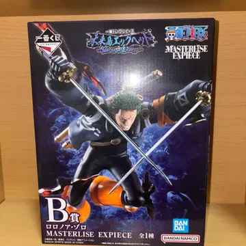 1번 복권 원피스 미래편 에그헤드 조로