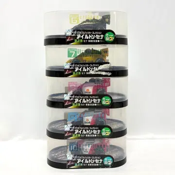 아일톤 세나 원더 풀백카 컬렉션 5대 세트