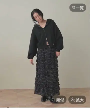 [택 포함 새상품] 로리즈팜 프릴 스커트 도트