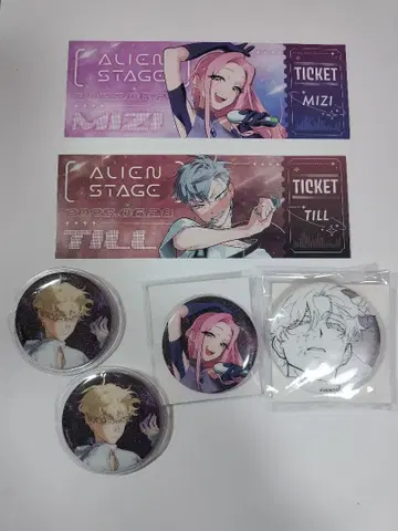 에이리언 스테이지 캔뱃지