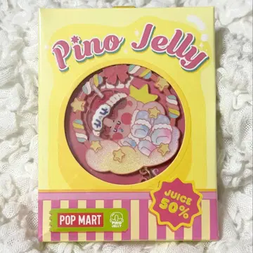 POPMART PINO JELLY 2025년 11월 생일 월 한정판 배지