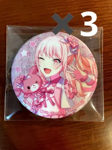 아키야마 미즈키 산리오 콜라보 글리터 캔뱃지