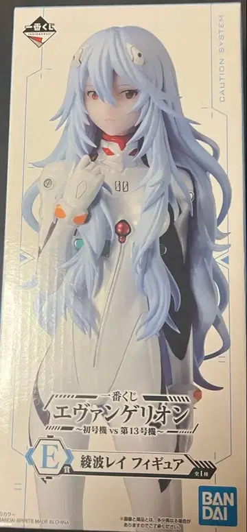 에반게리온 피규어 아야나미 레이 롱 헤어 E상