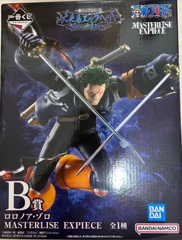 원피스 제일복권 로로노아 조로 B상