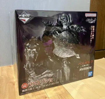 제일복권 베르세르크 반격의 맹세 라스트원상 해골 기사 기승 피규어