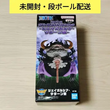 원피스 월드 컬렉터블 피규어 - 제이 가르시아 새턴 성 -