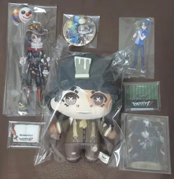 [ 제5인격 ] 탐광자 묶음 판매