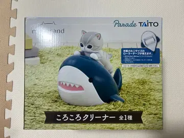 mofusand 모프 샌드 다이토 코로코로 클리너