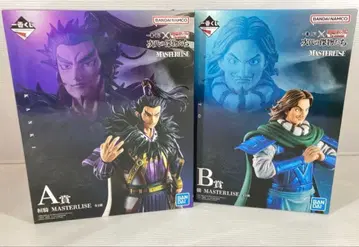 T566 킹덤 1번 복권 차대의 걸물들 A상 환기 B상 등