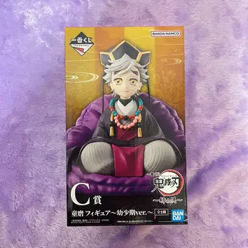 제일복권 귀멸의 칼날 ~언니의 원수~ C상 도우마 피규어