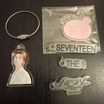 SEVENTEEN THE 8 BUNKASAI 키링 참 도쿄