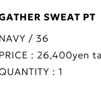 4번째 상품 이미지