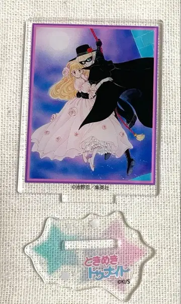 두근두근 나이트 카페 미니 아크릴 스탠드 나루미 & 스즈세