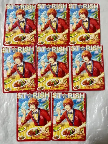 우타프리 비쥬컬렉션 토키야 TVC