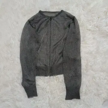 Luftrobe, 집업 디자인의 그레이 긴팔 가디건.