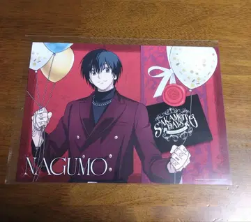 SAKAMOTODAYS 아모카페 나구모 런치 매트