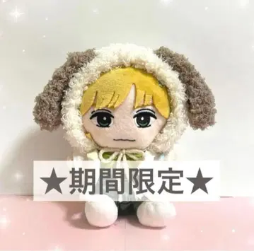 TravisJapan 토라쟈 하피누이 누이 의류