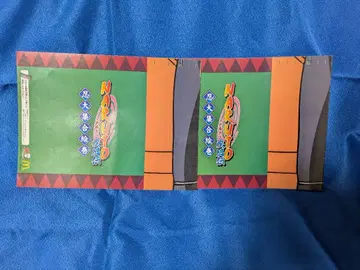 NARUTO 돌풍전 인대집합회권 우즈마키 나루토 2장 세트