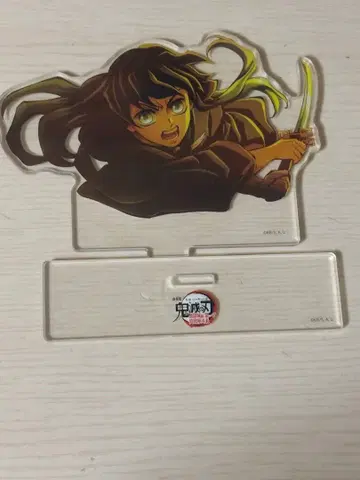 귀멸의 칼날 토키토 무이치로 아크릴 스탠드 키 비주얼