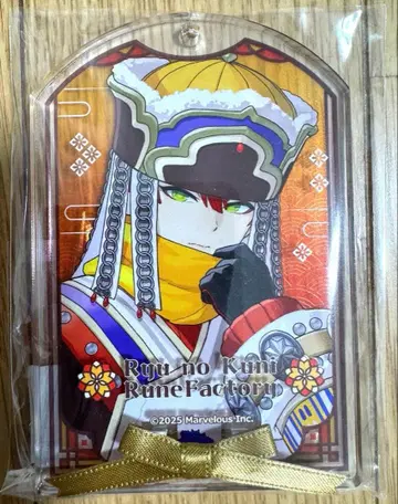 용의 나라 룬 팩토리 리본 타이 플레이트 키체인 트위란