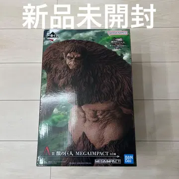 제일복권 진격의 거인 A상 짐승의 거인 피규어