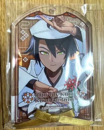 용의 나라 룬 팩토리 리본 타이 플레이트 키체인 이카루가