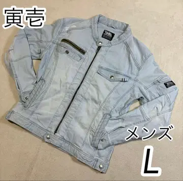 도라이치 데님 자켓 남성용 L 색스 블루 작업복