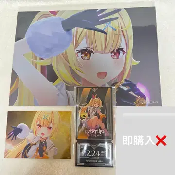 니지산지 페스티벌 Overture 데카 카드 호시카와 사라