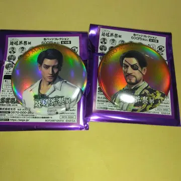 용과 같이 관혼상제전 [ 2종 세트 ] 마지마 고로 캔뱃지 관 혼