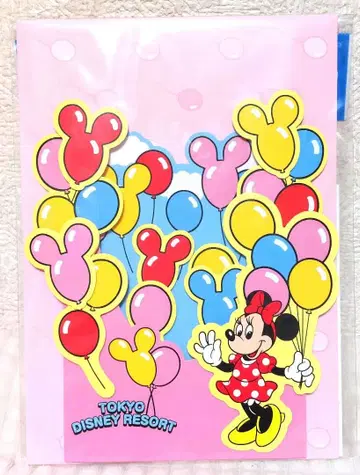 새상품급 도쿄 디즈니 리조트 한정판 미키 벌룬 그리팅 카드