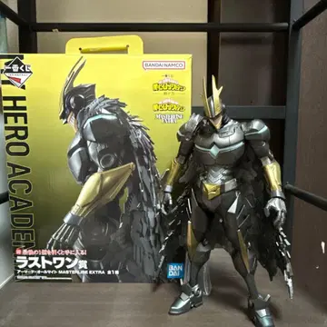 [] 히로아카 제일복권 엮는 힘 아머드 올마이트 라스트 원상