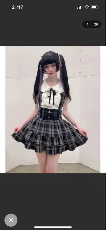 Ank Rouge 홀터넥 티어드 치마바지