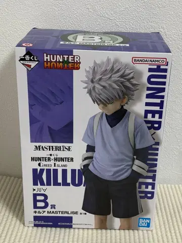 헌터헌터 제일복권 GREED ISLAND B상 키루아