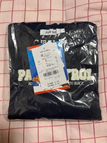 SLAP SLIP 패트롤 포켓 트레이닝복 네이비