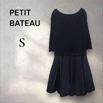 쁘띠바토 라메 보더 이소재 원피스 블랙 나일론 봉봉 실루엣