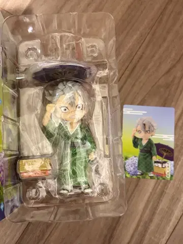 귀멸의 칼날 장마 피규어 중국 한정판 시나즈가와 사네미