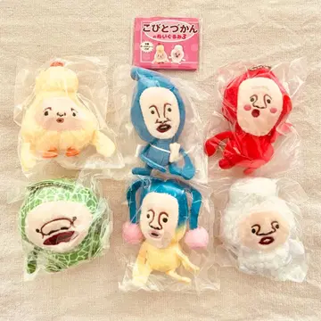 [전 6종 컴프 세트] 코비토즈칸의 봉제 인형 3