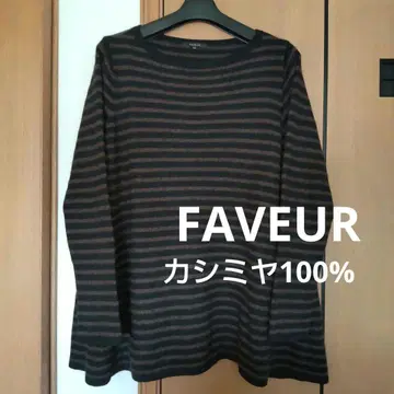 FAVEUR 캐시미어 100% 니트