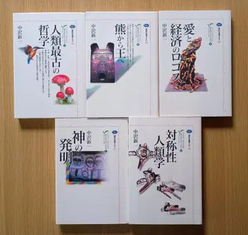 카이에 소바쥬 전 5권 세트