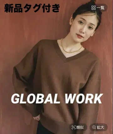 [ GLOBAL WORK ] 맨투맨 라이크 V넥 풀오버