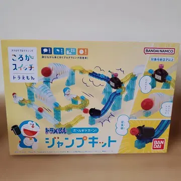 굴러라 스위치 도라에몽 점프 키트