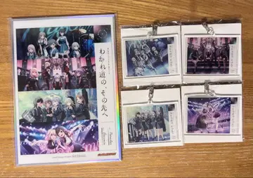 갈림길, 그 너머로 Blu-ray 게이머즈 혜택