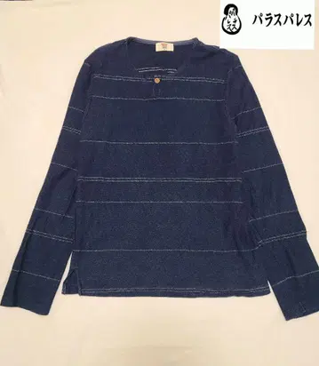 팔라스 팰리스 네이비 긴팔 상의