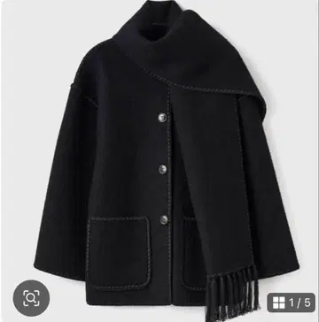 toteme 머플러 코트 블랙 36