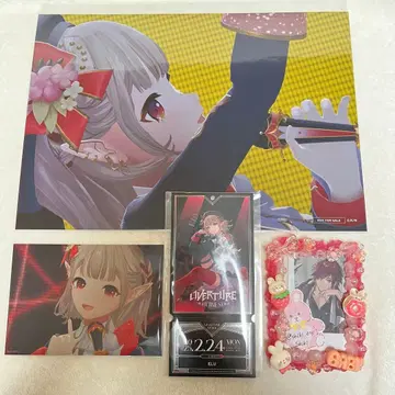 니지산지 페스티벌 Overture 빅 카드 에루