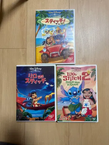 릴로 앤 스티치 DVD 세트