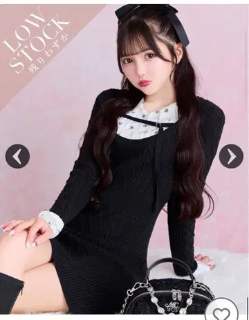 미셸 마카롱 모노그램 셔츠 도킹 니트 원피스