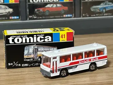 절판 일본제 블랙 상자 41 히노 레인보우 스켈레톤 버스 주오 버스 사양