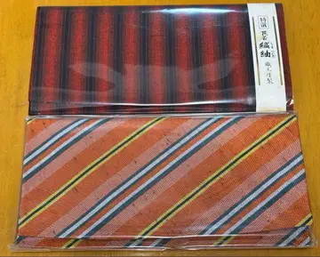 특선 민예 줄무늬 명주 복주머니/고복주머니 2개 세트 새상품 장기 보관품